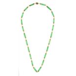 A SOUTH EAST ASIAN GOLD AND JADE NECKLACE OF BATON LINKS, MARKED 14K 585, 14G