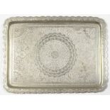 A PERSIAN SILVER COLOURED METAL TRAY, 6CM W, CIRCA MID 20TH C, 22OZS