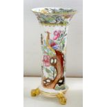 A COPELAND BONE CHINA CHINESE PHEASANTS PATTERN SPILL VASE, ON THREE GILT CLAW AND BALL FEET, 20CM