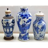 TWO CHINESE BLUE AND WHITE VASES, LARGEST 26CM H, KANGXI MARK AND A CHINESE BLUE AND WHITE CRACKLE