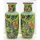 A PAIR OF CHINESE LIME GREEN GROUND ROULEAU VASES, DECORATED WITH TREE PEONY, 30CM H