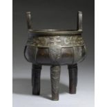 A CHINESE ARCHAISTIC BRONZE TRIPOD CENSER, QING DYNASTY, PROBABLY LATE 19TH C 21cm h++Undamaged,