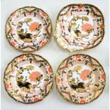 A CROWN DERBY GADROONED JAPAN PATTERN DESSERT SERVICE, THE SHELL SHAPED DISH 25CM L, PRINTED MARK,
