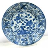 A JAPANESE KRAAK STYLE BLUE AND WHITE DISH, 26CM D, 18TH C