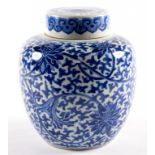 A CHINESE BLUE AND WHITE JAR AND COVER, PAINTED IN MING STYLE WITH LOTUS MEANDER, 20CM H, UNDERGLAZE