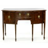 A MAHOGANY BOW FRONTED SIDEBOARD IN GEORGE III STYLE, 92CM H; 130CM X 55CM, A VICTORIAN NURSING