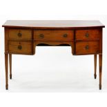 AN EDWARDIAN MAHOGANY BOW FRONTED WASH STAND ON SQUARE TAPERING LEGS, 80CM H; 133 X 54CM