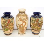 A JAPANESE SATSUMA EARTHENWARE VASE, DECORATED WITH A TREE, BLOSSOM AND CHRYSANTHEMUMS, 29CM H,