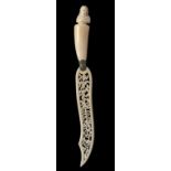 GOLDEN JUBILEE OF QUEEN VICTORIA. A VICTORIAN IVORY PAPER KNIFE, C1887 the scimitar blade pierced