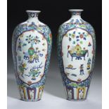 A PAIR OF CHINESE ENAMELLED BLUE AND WHITE VASES, MEIPING, 20TH C 42cm h, Qianlong mark++Good
