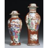 TWO CHINESE EXPORT PORCELAIN FAMILLE ROSE VASES AND COVERS, QING DYNASTY, QIANLONG PERIOD