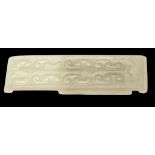 A CHINESE FINELY CARVED PALE TRANSLUCENT JADE SCABBARD SLIDE, 19TH/EARLY 20TH C with two rows of
