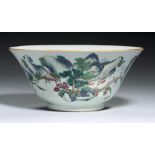 A CHINESE FAMILLE ROSE 'MOUNTAINS' BOWL, QING DYNASTY, 19TH C 18.5cm h, Qianlong mark++Three tiny