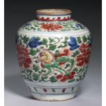 A CHINESE WUCAI JAR, MING DYNASTY, 17TH C 16.5cm h++Localised wear and minor scratches, not