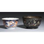 A JAPANESE IMARI TEA BOWL, EDO PERIOD, EARLY 18TH C 7.5cm diam, wheel cut Johanneun inventory No N=