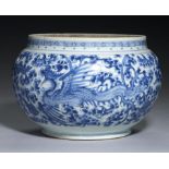 A CHINESE BLUE AND WHITE DRAGON AND PHOENIX CENSER, QING DYNASTY, 18TH C 15cm h++Two pairs of