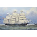 J HALL (19TH CENTURY) PORTRAIT OF A BRITISH MERCHANT CLIPPER, signed , inscribed (in white) IRON