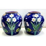 A PAIR OF MAJOLICA OVIFORM VASES, THE INTERIOR LILAC GLAZED, THE UNDERSIDE TORTOISESHELL, 19CM H,