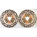 A PAIR OF ROYAL CROWN DERBY OLD DERBY WITCHES JAPAN PATTERN PLATES, 23.5CM D, PRINTED MARK++Good