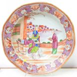 A CHINESE EXPORT PORCELAIN OCTAGONAL SOUP PLATE, DECORATED WITH A 'MANDARIN' PATTERN, 23CM D, 18TH