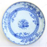 A CHINESE EXPORT PORCELAIN BLUE AND WHITE SAUCER DISH, 24CM D, 18TH C, CRACKED