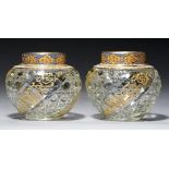 A PAIR OF MOSER ENAMELLED, GILT AND CUT GLASS VASES, C1900 8cm h, marked in gilt Moser 1025/117++