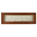 A PLASTER CAST OF THE RAPE OF THE SABINE WOMEN, 19TH C in contemporary oak frame, 24 x 72.5cm