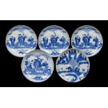 A SET OF FOUR CHINESE EXPORT BLUE AND WHITE SAUCER DISHES, QING DYNASTY, 19TH C 23cm diam,