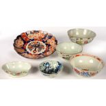 THREE CHINESE EXPORT PORCELAIN FAMILLE ROSE BOWLS AND A DRAGON PATTERN BLUE AND WHITE BOWL,