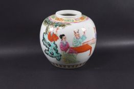 A 20th century Chinese ginger jar with polychrome enamel decoration of figures,