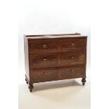 A 19th century mahogany secretaire base,