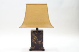 A 20th century Continental table lamp and shade,