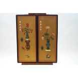 A pair of 20th century Chinese carved hardstone pictures, framed and glazed,