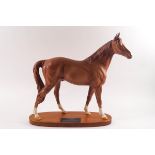 A Beswick Connoisseur model of The Minstrel, matt glaze,