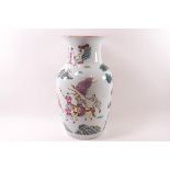 An early 20th century Chinese porcelain Canton enamel vase,