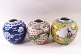 Three Chinese porcelain ginger jars, ones painted with dragons,
