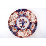 A Japanese Imari charger,