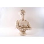 A Victorian parian bust of Clytie after the Antique, on socle base,