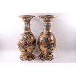 A pair of 20th century Chinese porcelain footed vases,