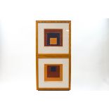 Roy Speltz, b.1948, 'Untitled I' and 'Untitled II', screen prints, a pair, 29.5cm x 29cm