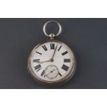 A large silver cased fusee pocket watch,