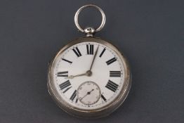 A large silver cased fusee pocket watch,