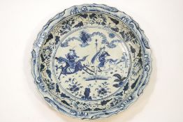 A substantial Chinese porcelain blue and white dish,