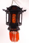 A 1930s Chinese lantern of pagoda style,
