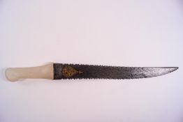 An Indian Damascene bladed dagger with gilt signature, white hardstone handle,