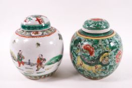Two 20th century Chinese porcelain ginger jars and covers, one painted with dragons,
