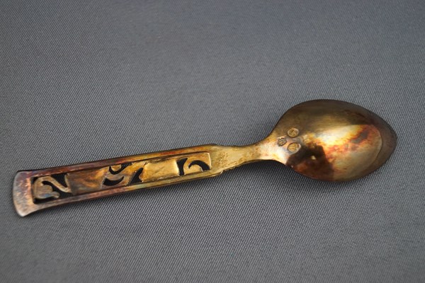 A set of twelve Danish silver-gilt coffee spoons, - Image 3 of 3