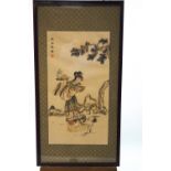 Japanese School, early 20th century, Fairy 'Mah Koo' , silkscreen print