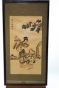 Japanese School, early 20th century, Fairy 'Mah Koo' , silkscreen print