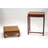 A Chinese hardwood occasional table, 66cm high x 51cm wide x 35.